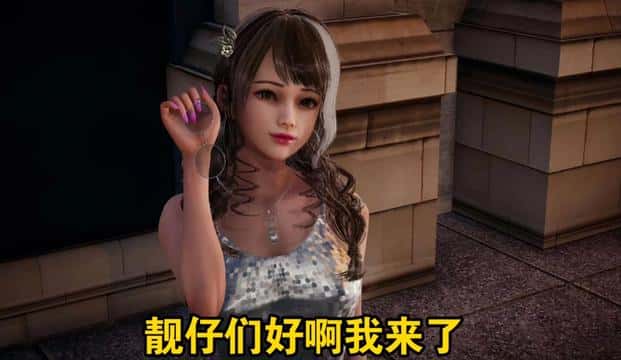 17号特工（Agent17）